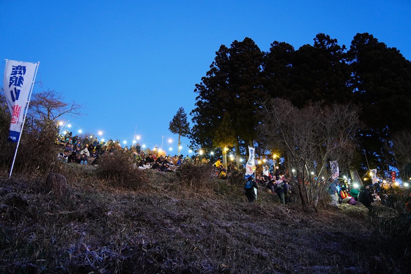 毎年恒例の元旦登山～鹿狼山～