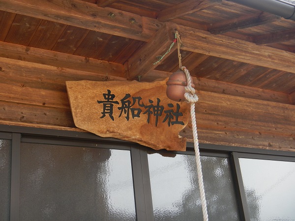 美味しんぼ111巻