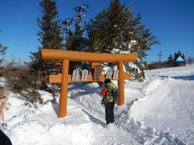 西吾妻山　おとぎの国へ