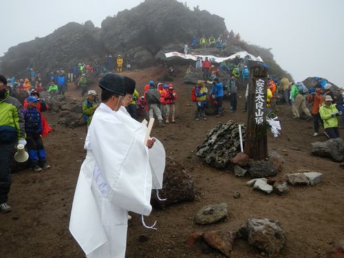 安達太良山山開き60回記念