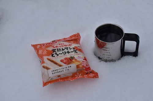 霧氷の霊山