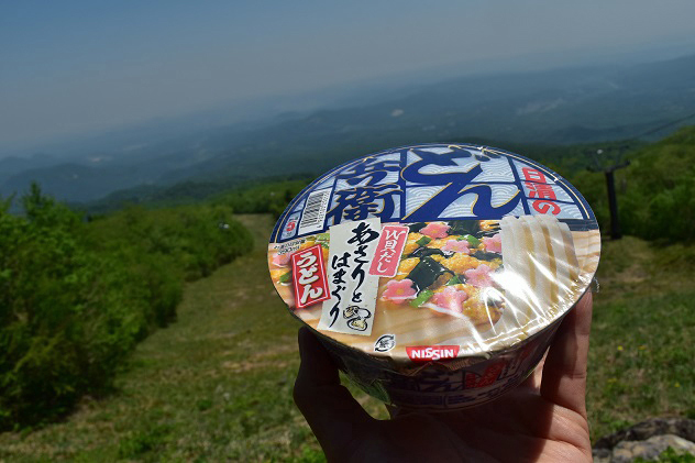 暑さに負けて断念　後烏帽子岳