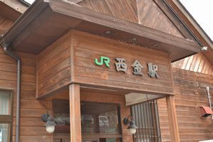 モミジ、もみじ、紅葉♪の奥久慈男体山　縦走路