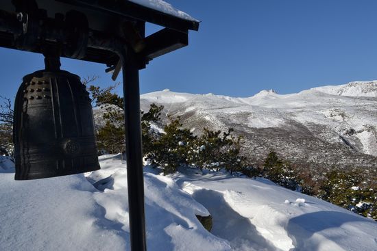 ほんとの空は安達太良山にあり