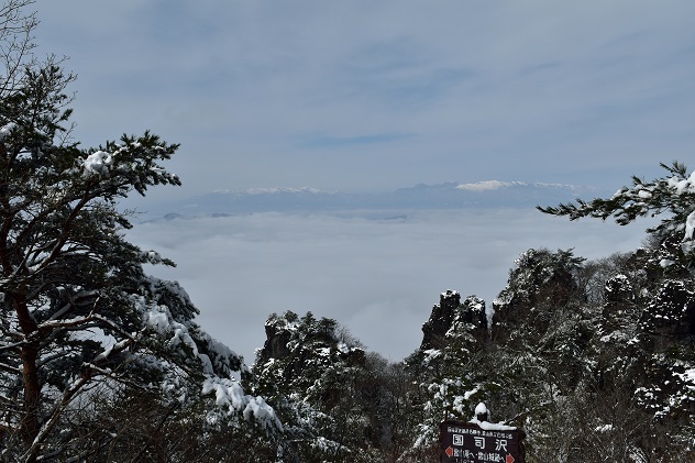 なごり雪と雲海の霊山