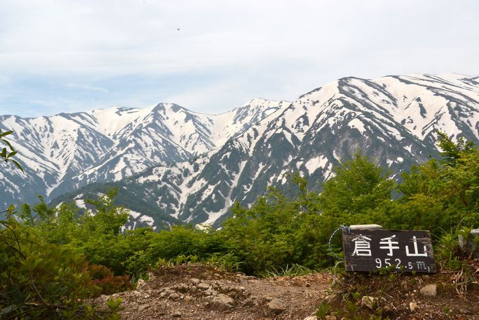 倉手山からの素晴らしき飯豊連峰