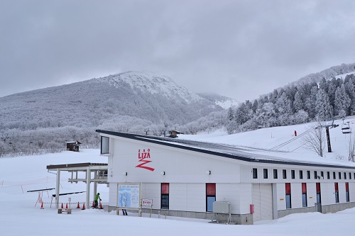 消えたアイスモンスター　ライザワールド～刈田岳