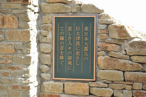 春芽衣てきた深山