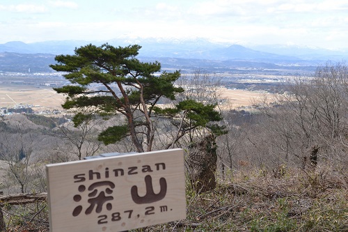 春芽衣てきた深山