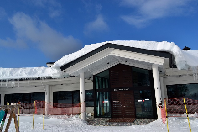 ライザワールドから刈田岳へのつもりだったが...。