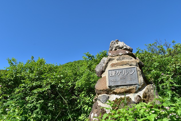 鳥海山をとことん遊び尽くそう！1day