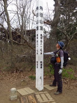 暮れゆく角田山