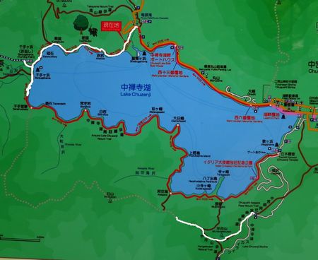 中禅寺湖(千手ヶ浜)のクリンソウと半月山