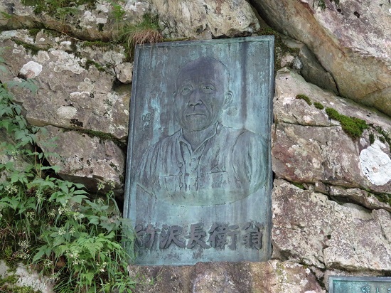 剛の甲斐駒ヶ岳