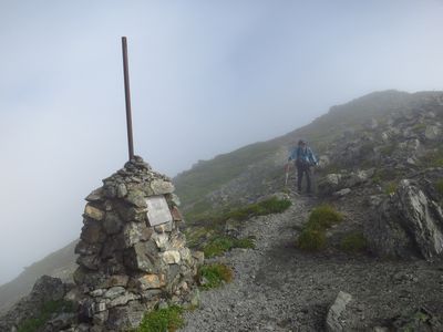 3000ｍ峰を結ぶロングトレイルⅡ