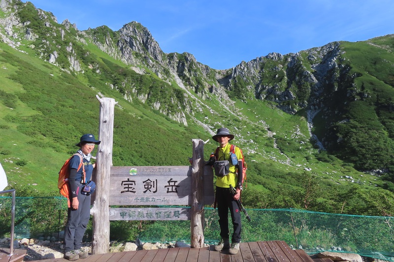 ライチョウ復活!　木曽駒ケ岳