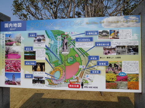 お墓参り