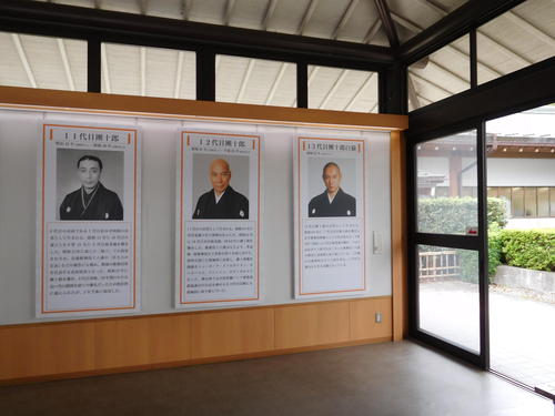 成田山新勝寺