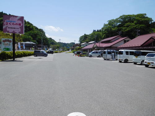 福島旅行‥③