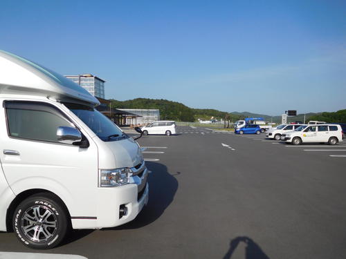 福島旅行‥③