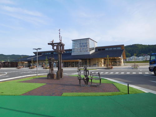 福島旅行‥③