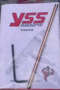 yssサスペンション（続き） 2015/05/03 15:20:21