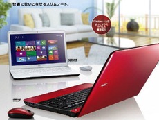 PCメンテナンス（2020備忘録として） 2020/02/16 15:33:11