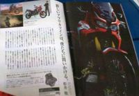 もう1年早かったら．． 2015/11/12 14:27:11