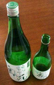 週末には日本酒を 2017/06/03 19:41:27