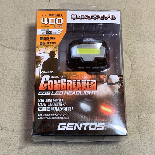 ジェントス コンブレーカーcb 443dを買ってみた ルアーでポン