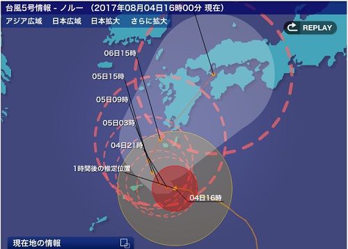 台風５号が接近中ですよ・・・