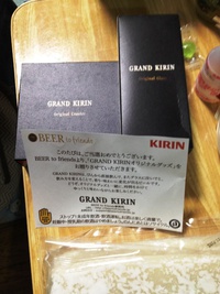 私も 2014/12/29 08:17:42