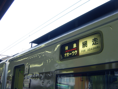 好天だしぶらっと仁頃山を登ってみた。