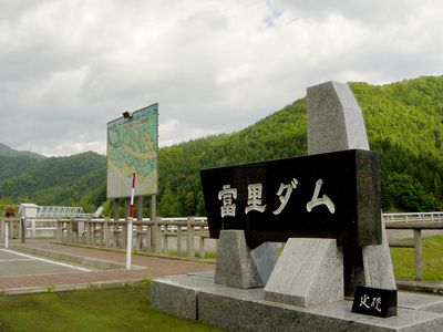 好天だしぶらっと仁頃山を登ってみた。