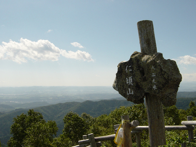 好天だしぶらっと仁頃山を登ってみた。