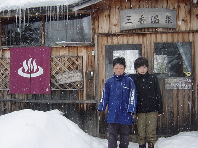 冬の和琴湖畔に一泊、雪の和琴半島を散策してみた。
