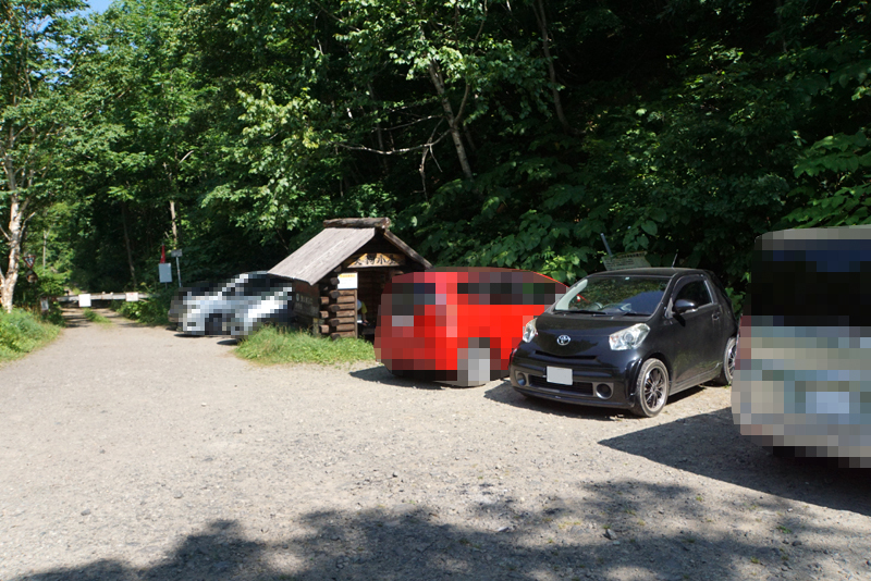 定山渓天狗岳を登ってみた 定山渓天狗岳を登ってみた