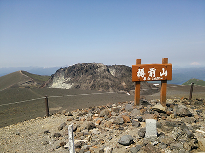 樽前山に登ってみた。