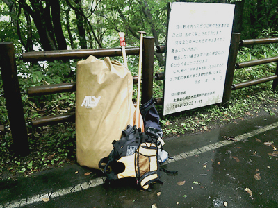 Ally（アリー）で千歳川を下ってみた