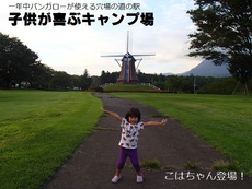 花キャン♪　Ⅱ 2016/09/30 11:31:28