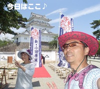 武将ＶＳ忍者？ 2016/06/21 12:00:00