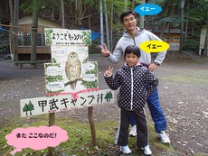 花キャン♪　Ⅲ 2016/11/01 10:22:40
