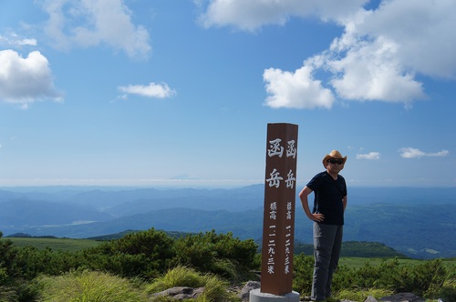 登山