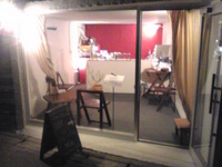 OGURA COFFEE(千葉・小倉台) 2011/06/12 10:30:31