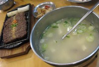 韓国旅行記(1/2) 2011/05/27 00:15:04