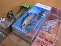 プラグde散財？！ 2013/02/27 23:34:03