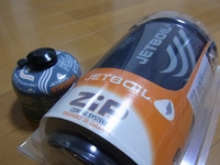JETBOIL 2012/04/02 22:30:06