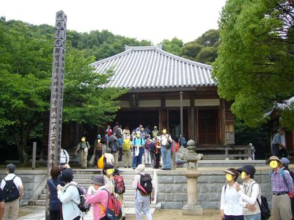 初歩き