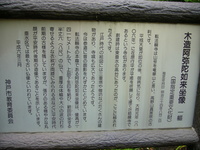 初歩き