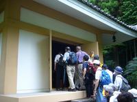 初歩き